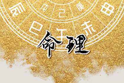 带农历与黄历的万年历 万年历老黄历吉日查询 吉日查询老黄历
