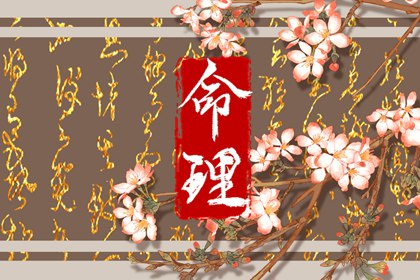 择吉老黄历皇历|择吉老皇历|开业择吉日