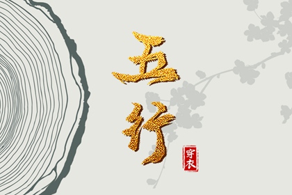 日历万年历查询|2025年日历|日历2025年吉日