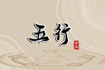 万年历表 万年历老黄历2025 万年历农历查询