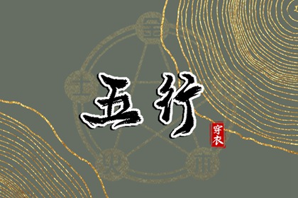 带农历与黄历的万年历,农历黄历,万年历农历查询