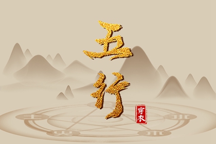 黄历2025年黄道吉日查询 2025年黄历吉日查询 黄历网