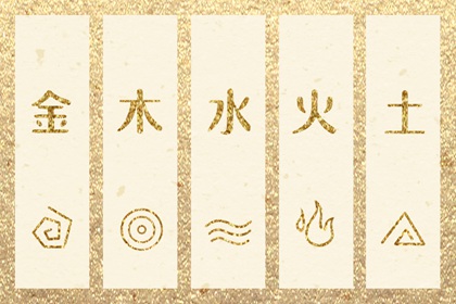 日历表2025年黄道吉日 黄道吉日网 黄道吉日万年历大全